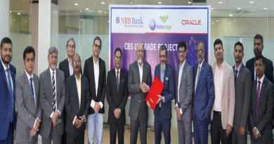 এনআরবি ব্যাংকের সঙ্গে ওরাকল ফাইন্যান্সিয়াল সার্ভিসেস ও ডাটা এজের চুক্তি
