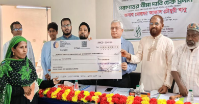 রংপুরে বেঙ্গল ইসলামি লাইফ ইন্স্যুরেন্সের মরণোত্তর বীমা দাবি চেক প্রদান