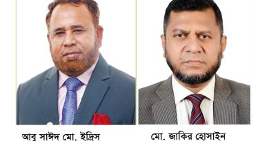 ইসলামী ব্যাংকের ডিএমডি পদে ২ জনের পদোন্নতি