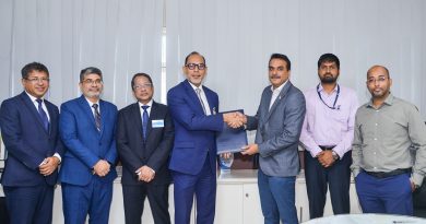 আইসিটি খাত উন্নয়ন এবং গ্রিন কারখানা ও গ্রিন শিল্প প্রতিষ্ঠাণ নির্মাণে গ্রাহকদের পুনঃঅর্থায়ন সুবিধা দিতে    বাংলা‌দেশ ব্যাংকের সাথে অংশগ্রহণ চুক্তি স্বাক্ষর করলো ডাচ-বাংলা ব্যাংক