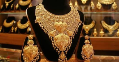 তিন দিনের ব্যবধানে সোনার দামে ফের পরিবর্তন