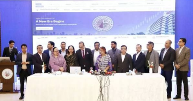 আজ থেকে চালু হচ্ছে ডিএসইর নতুন ওয়েবসাইট