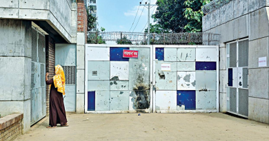 একের পর এক কোম্পানির উৎপাদন বন্ধ, শেয়ারবাজারে অচল কোম্পানি ৩৭