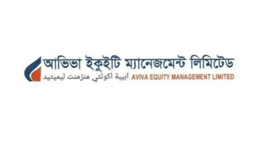 আভিভা ইক্যুইটিকে ১০ কোটি, এমডিকে ১০ কোটি টাকা জরিমানা; সিআইডিতে তদন্ত